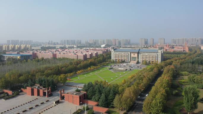 郑州大学