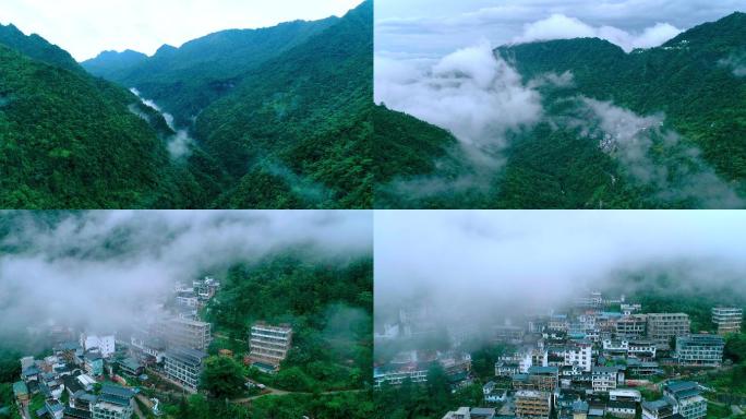 实拍广西大明山山腰上的村庄视频素材