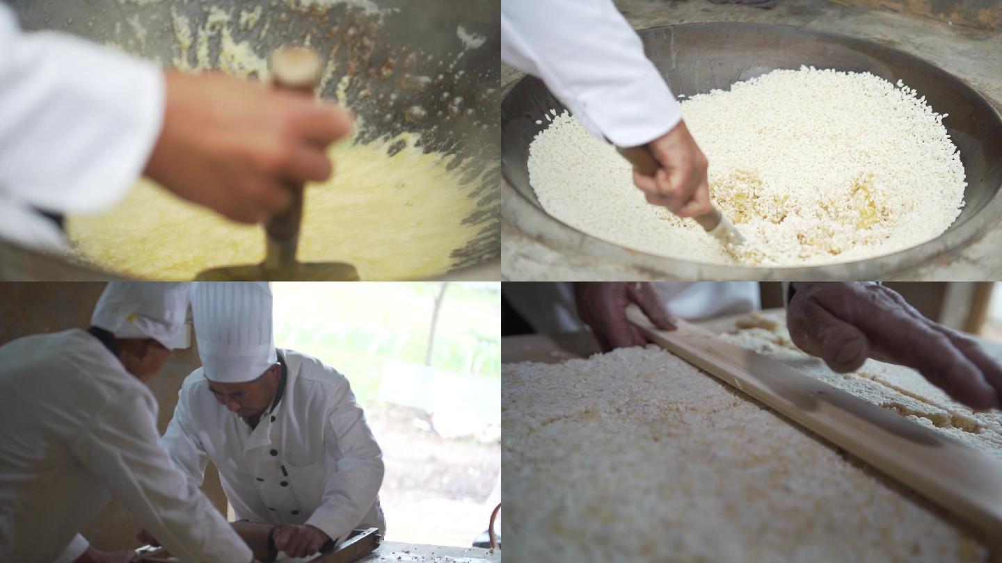 芝麻糖制作农家美食特色美食米饭