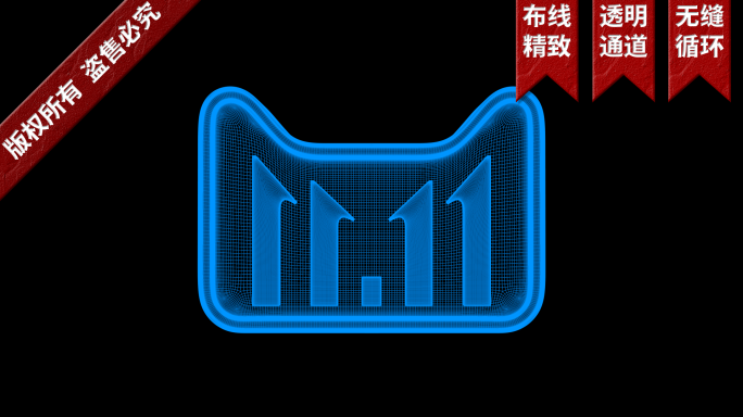 双十一天猫C4D工程