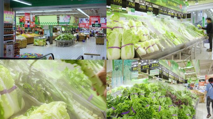 有机蔬菜-新鲜蔬菜-超市4k