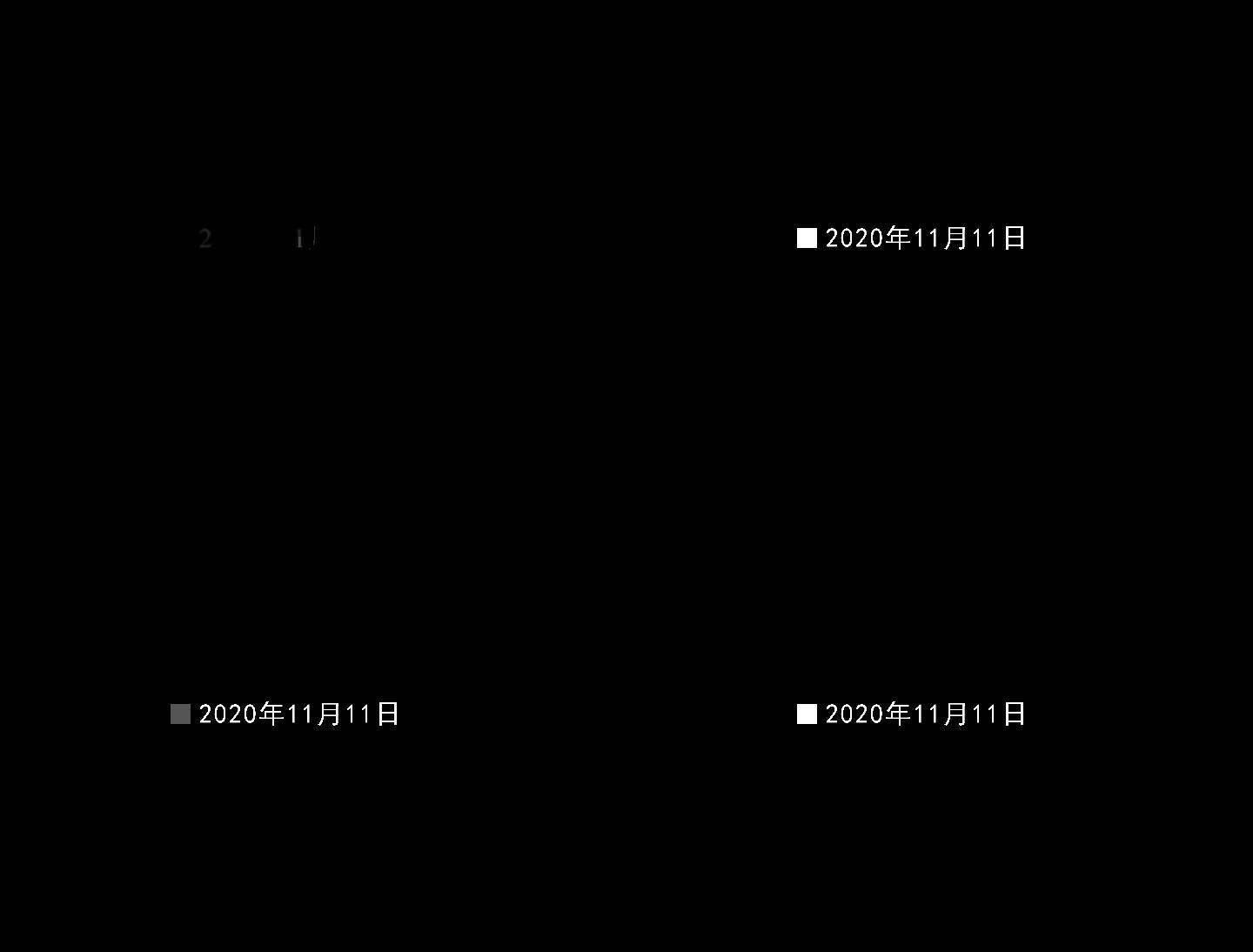 简洁时间地点科技感字幕