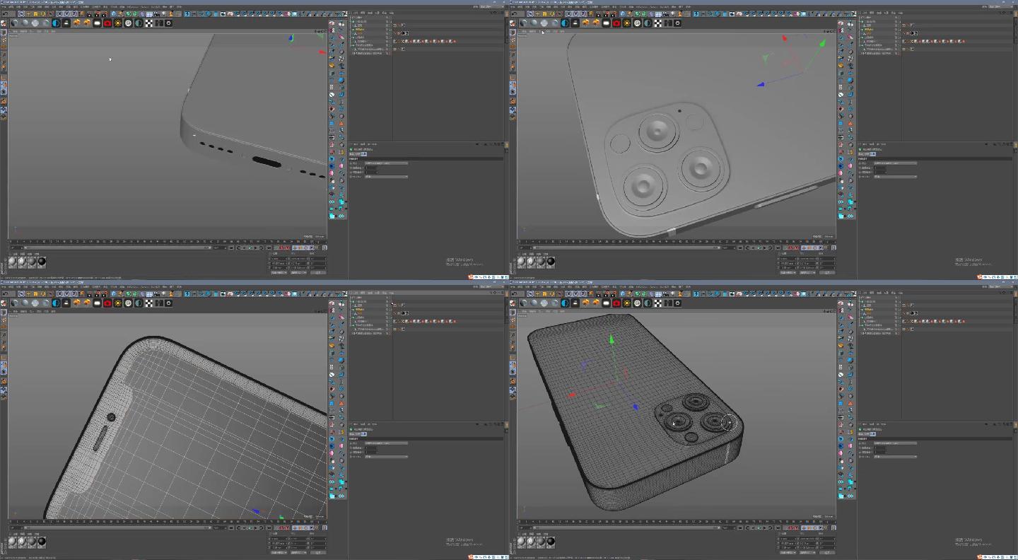 苹果12pro拓扑C4D模型