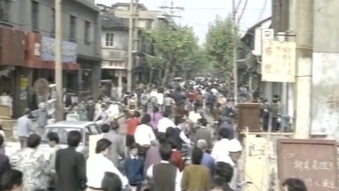 80年代杭州交通交警汽车街道