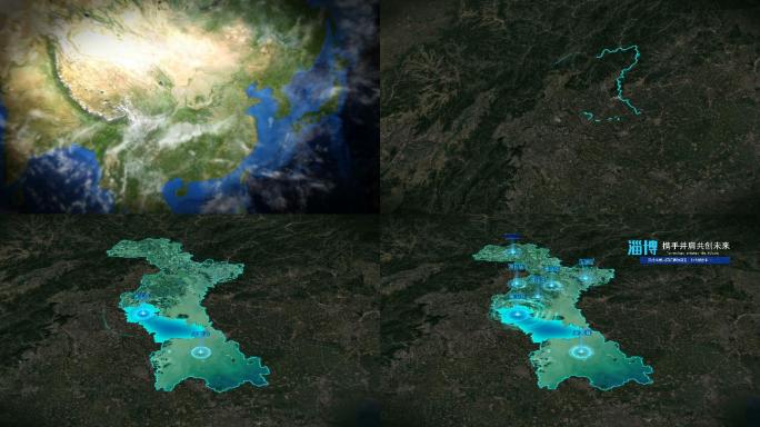 三维地球旋转穿梭地图定位山东淄博市