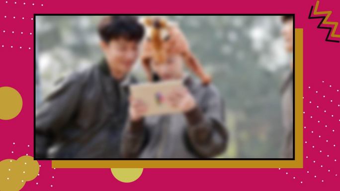 综艺采访透明通道边框