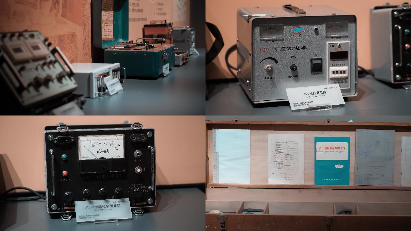 4K地质博物馆老旧淘汰的地质勘探设备