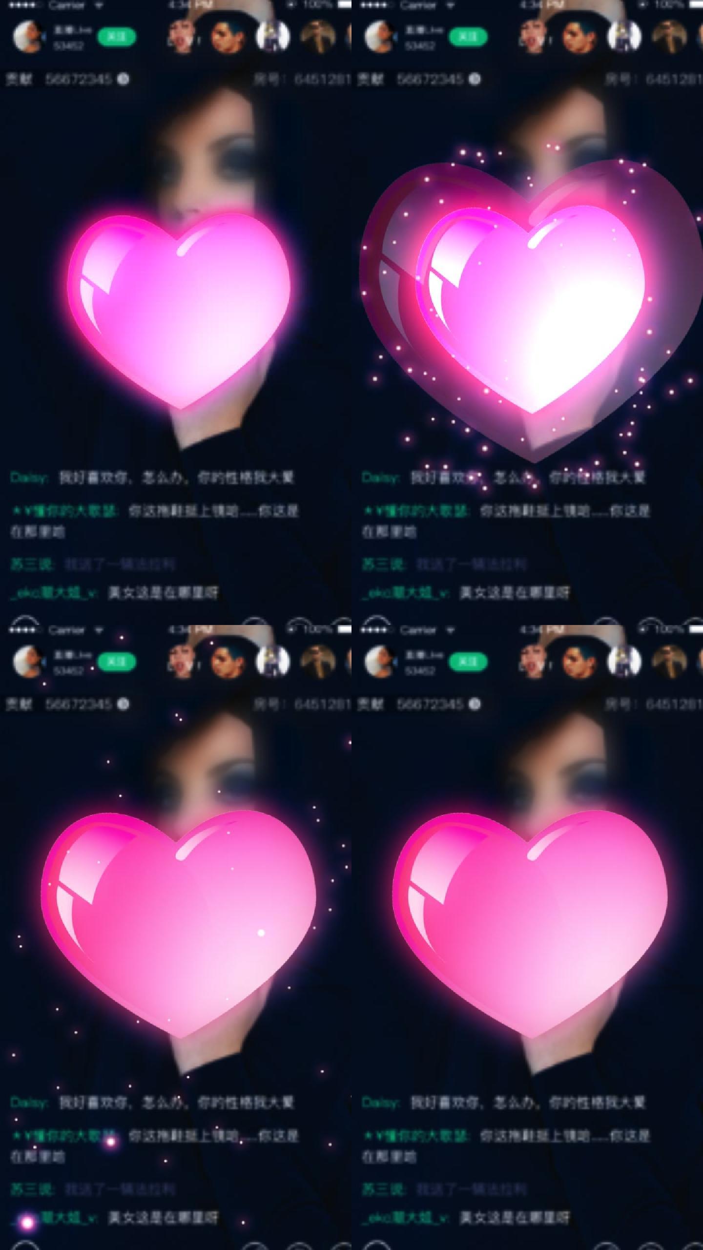 桃心礼物 Ae模板下载 编号 Ae模板 Vj师网www Vjshi Com 桃心礼物 Ae模板下载 编号 Ae模板 Vj师网www Vjshi Com