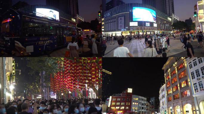 2020国庆繁华的广州北京路晚上街拍4K
