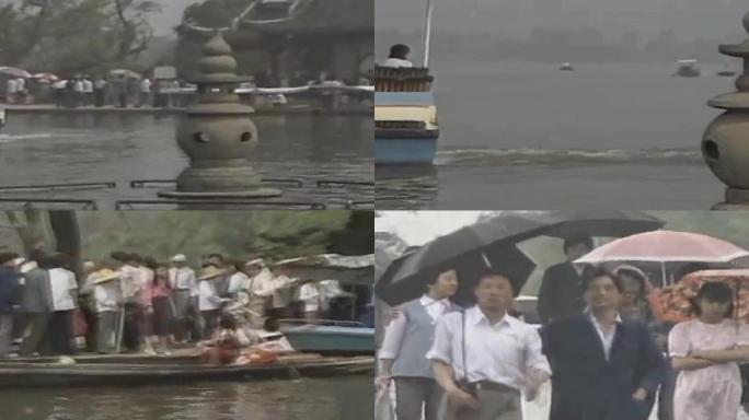 80年代90年代杭州西湖风景