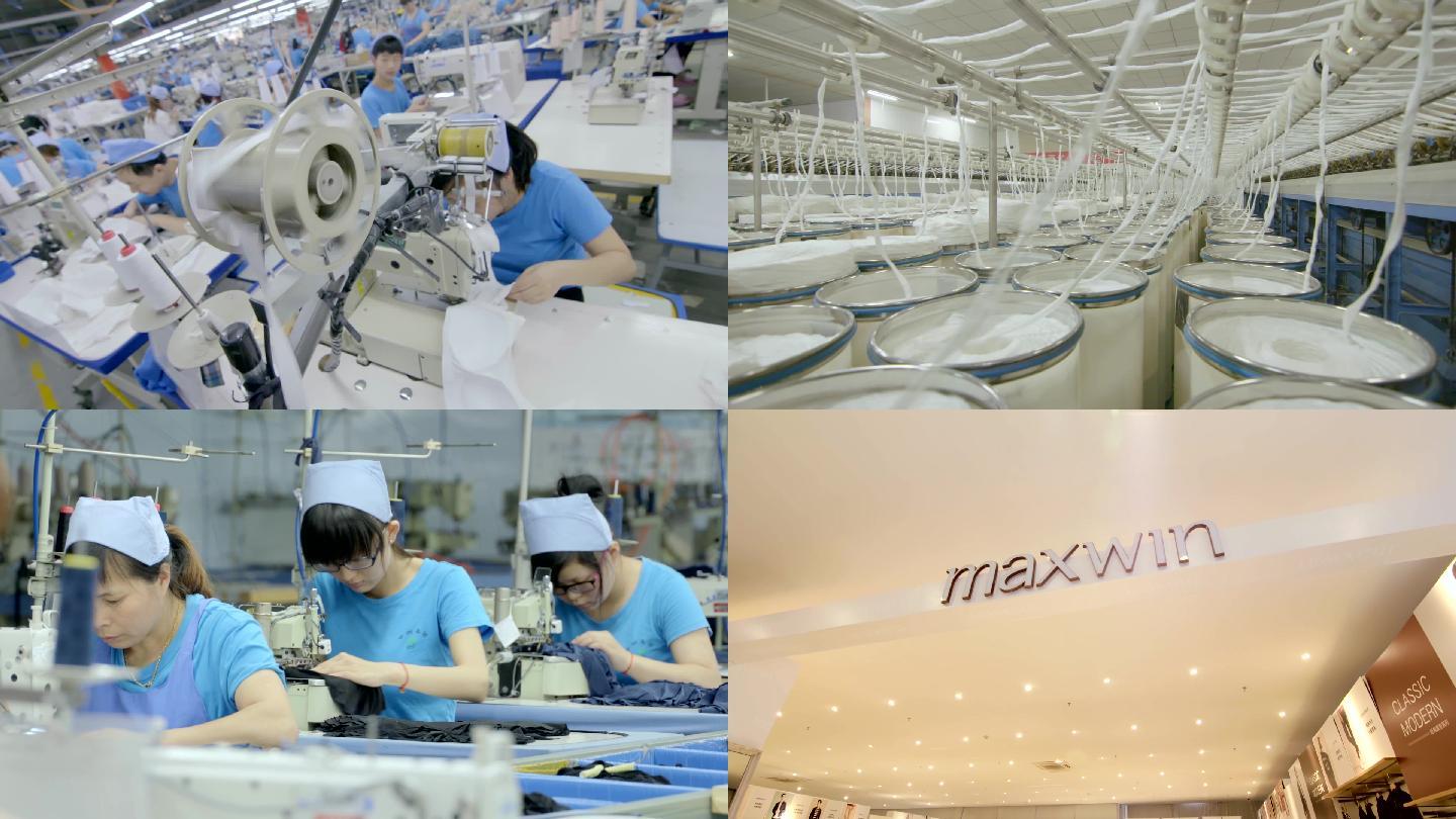 棉花纺织生产到衣服工作组镜