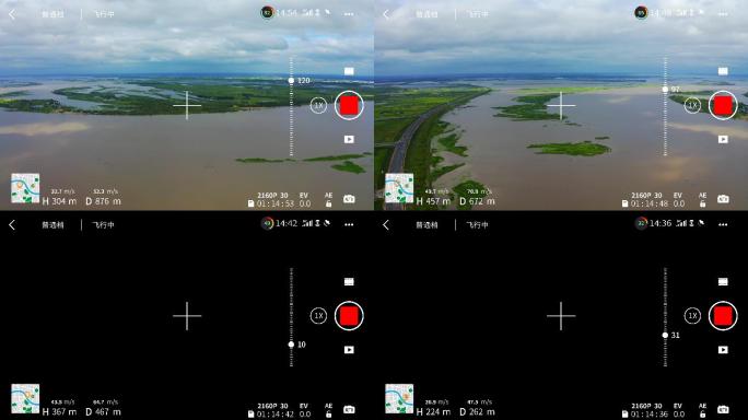 航拍飞行界面信息录制