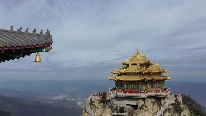 洛阳老君山