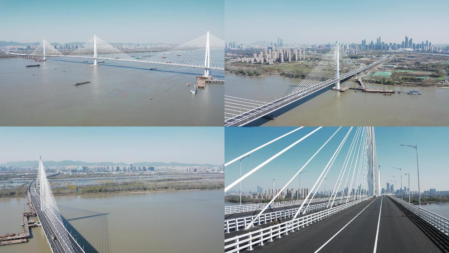 首发南京长江五桥4k超清航拍视频素材