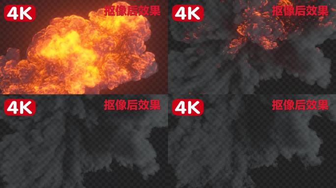 4K爆炸浓烟转场过渡-黑底