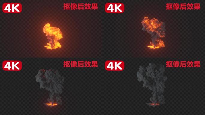 4K爆炸浓烟火光冲天-黑底