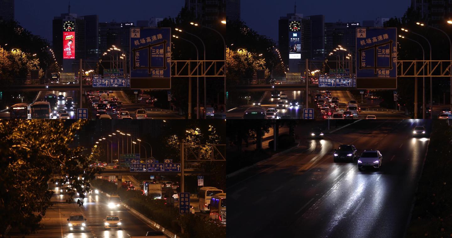 凌晨城市車流-北京車水馬龍4k_4096x2160_高清視頻素材下載(編號