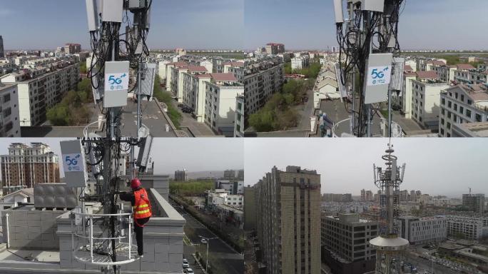 中国移动5G基站建设工人施工航拍