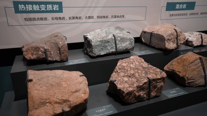 4K湖南地址博物馆地层岩石展示