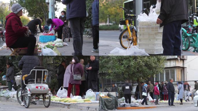 【实拍】北京地摊经济、市民摆地摊