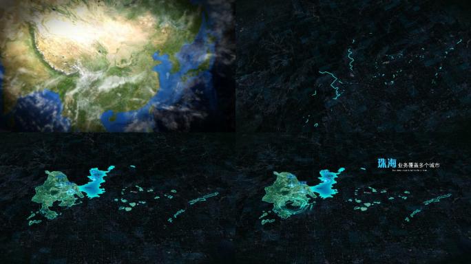 广东珠海地图太空穿梭地球俯冲穿梭云层