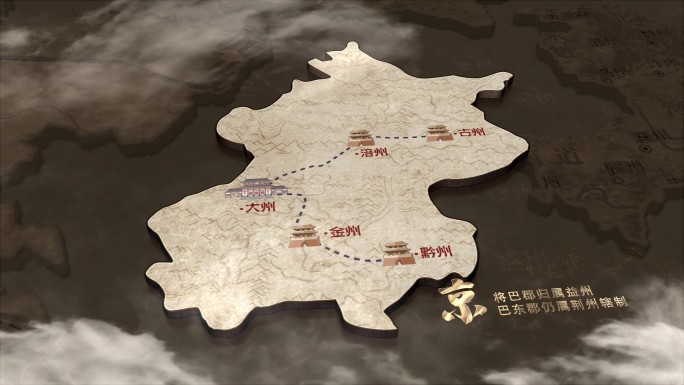 北京复古地图古代地图北京古地图