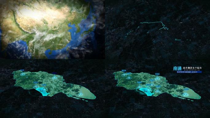 江苏南通地球俯冲穿梭展示三维地图