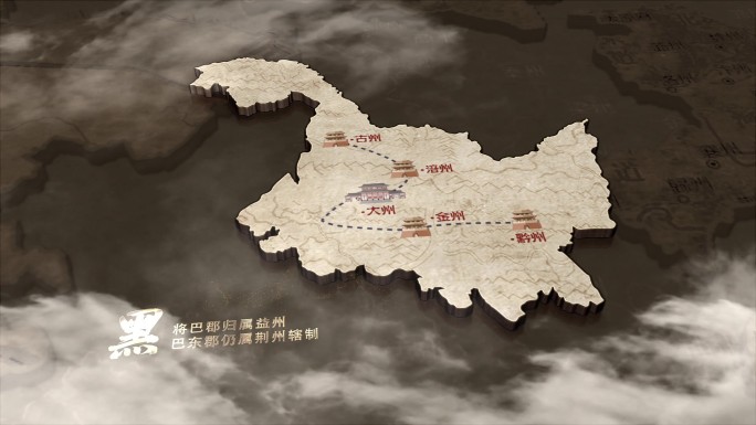黑龙江复古地图古代地图黑龙江古地图