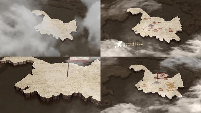 黑龙江复古地图古代地图黑龙江古地图