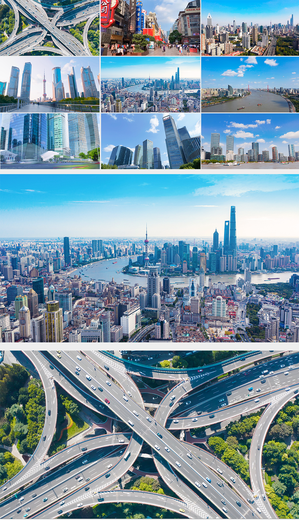 大气上海城市延时摄影4K