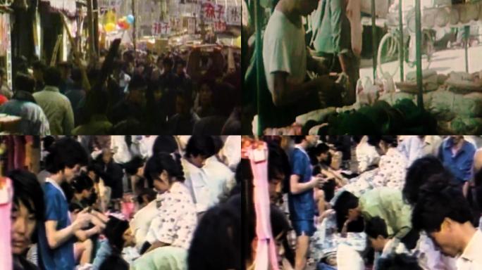 广州 义乌 小商品 市场 服装80年代