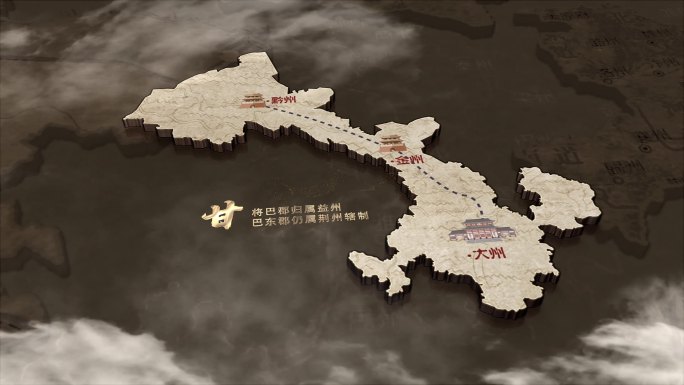 甘肃复古地图古代地图甘肃古地图