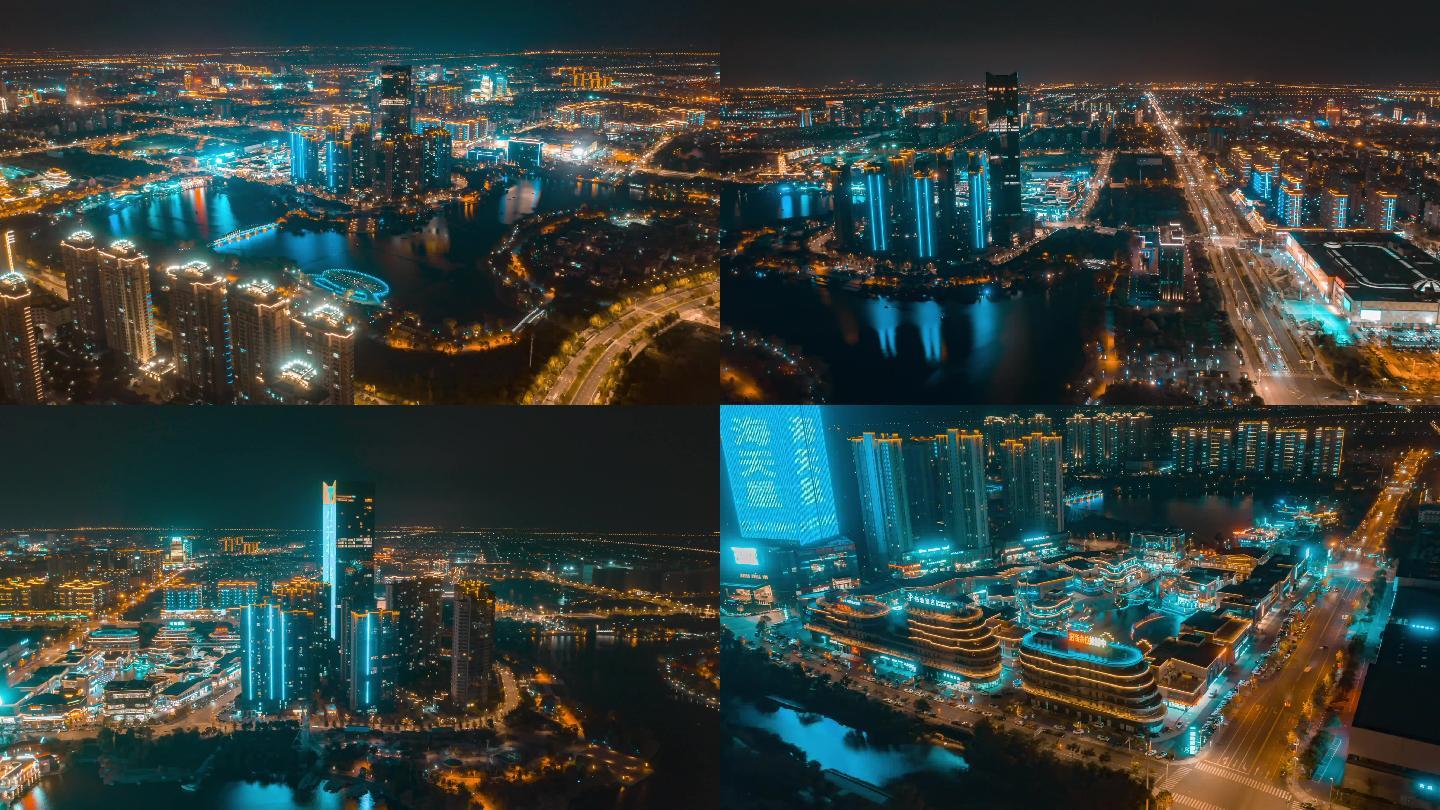 通州区南山湖夜景延时航拍4K素材城市宣传