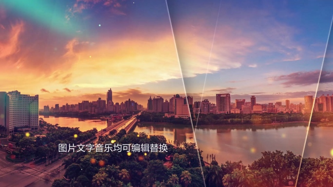 edius企业宣传片城市风景展示视频模板