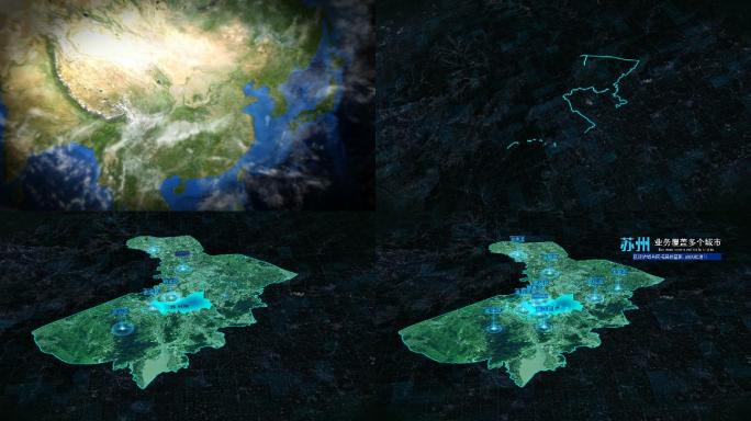 江苏苏州地球俯冲太空穿梭三维地图
