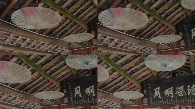 古镇廊桥上的花折伞2（1080P）