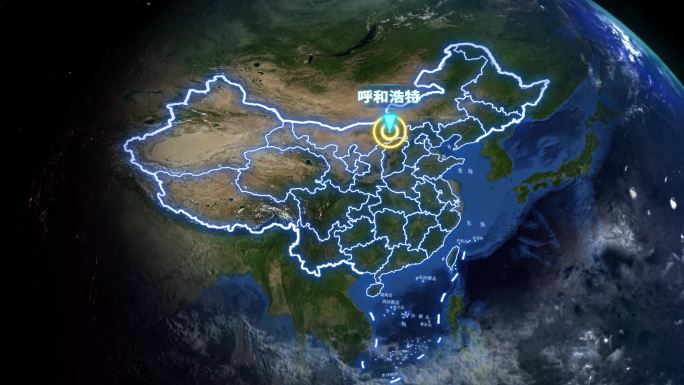 呼和浩特市地球定位俯冲地图