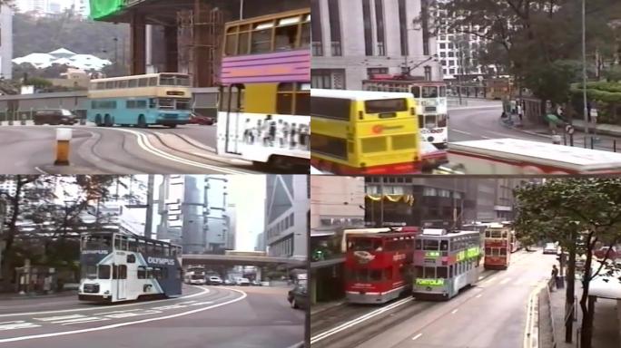 90年代繁华香港、街景、电车、游轮