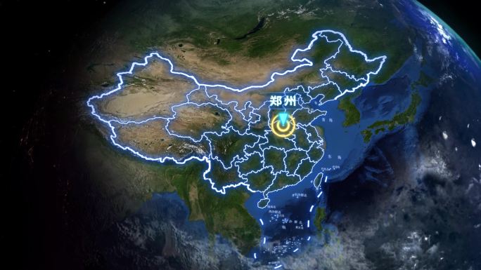 郑州市地球定位俯冲地图
