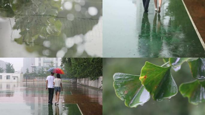 校园情侣雨中漫步