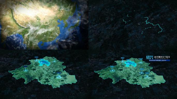 地理优势浙江绍兴地球俯冲区位地图