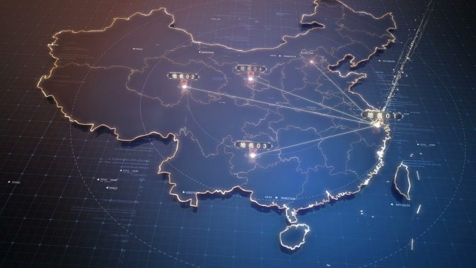 科技感中国地图辐射展示