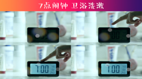 闹钟起床视频素材下载 闹钟起床ae模板下载 Vj师网