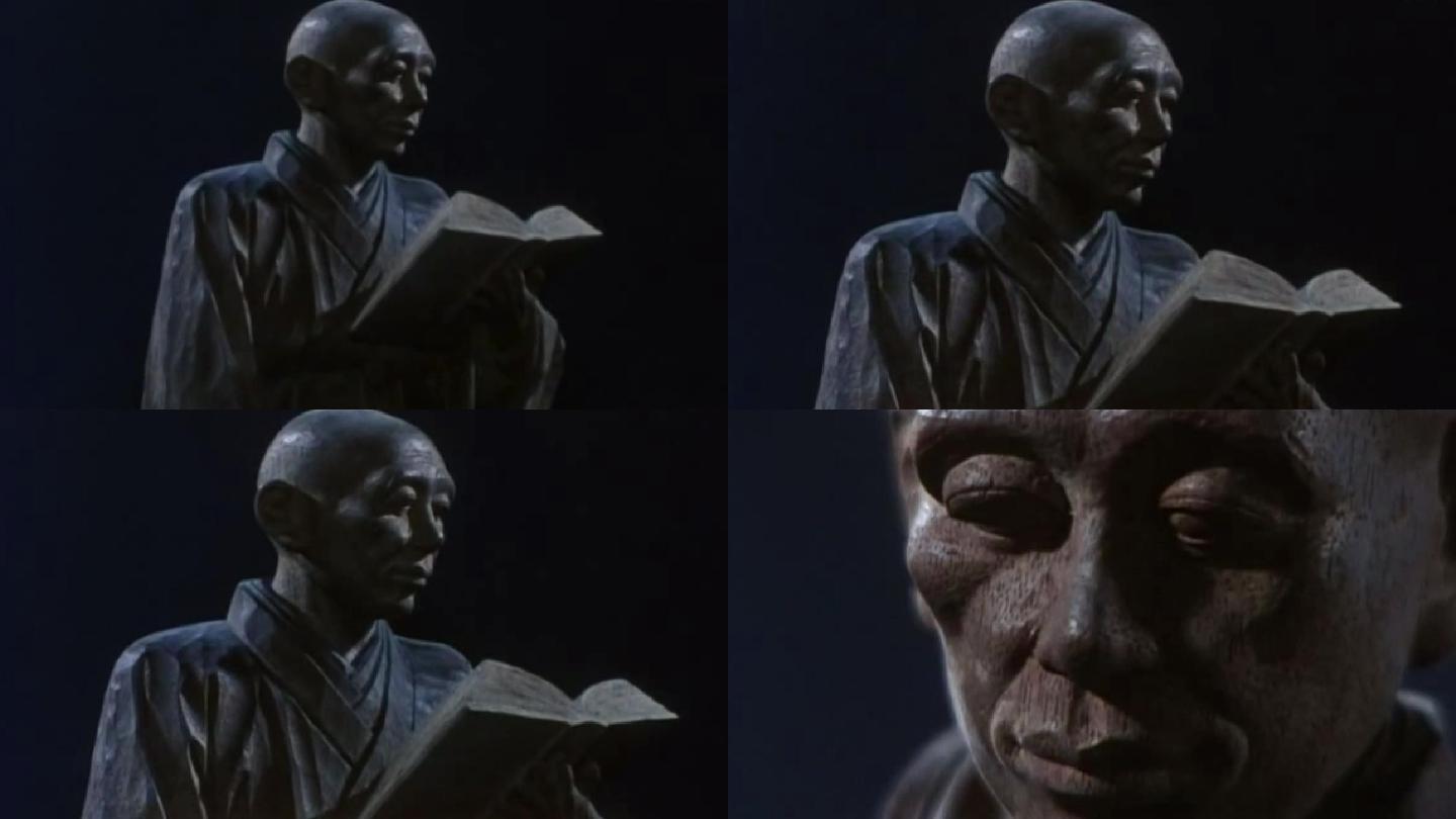古人雕像看书、中医文化