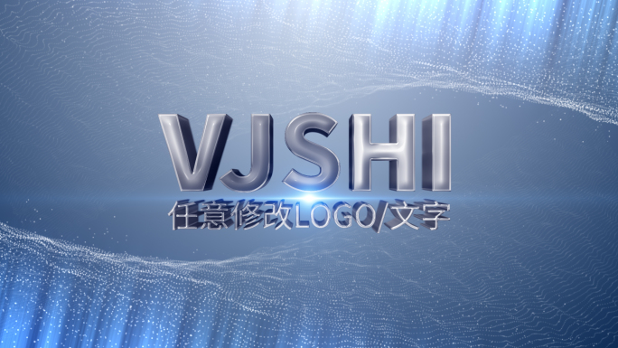 文字标题logo汇聚AE模板