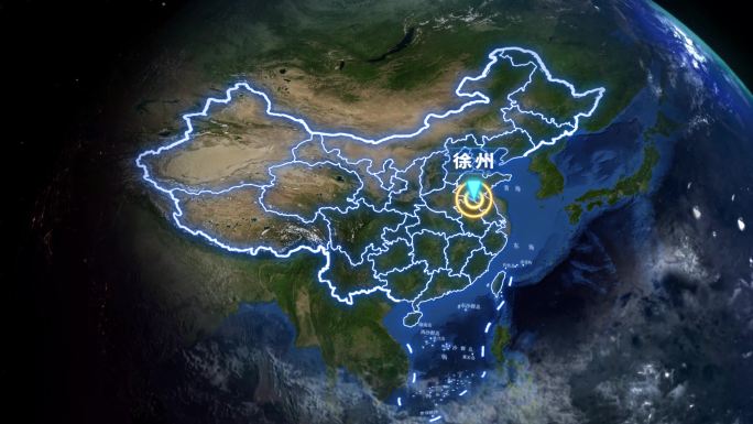 徐州市地球定位俯冲地图