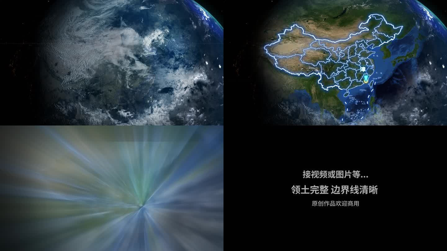漳州市地球定位俯冲地图