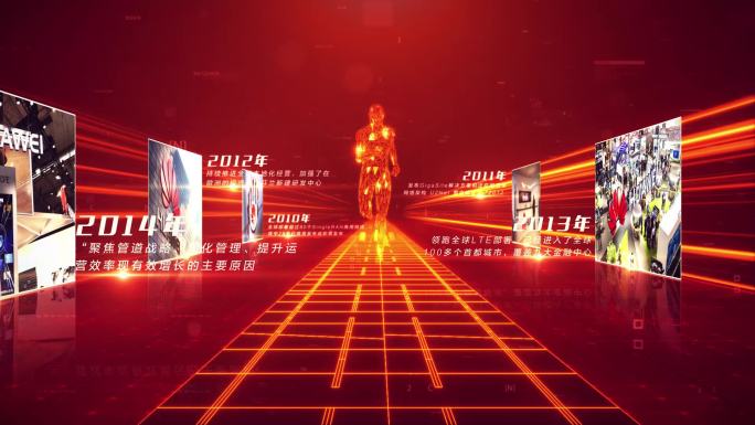 科技红色人物奔跑历程AE模板