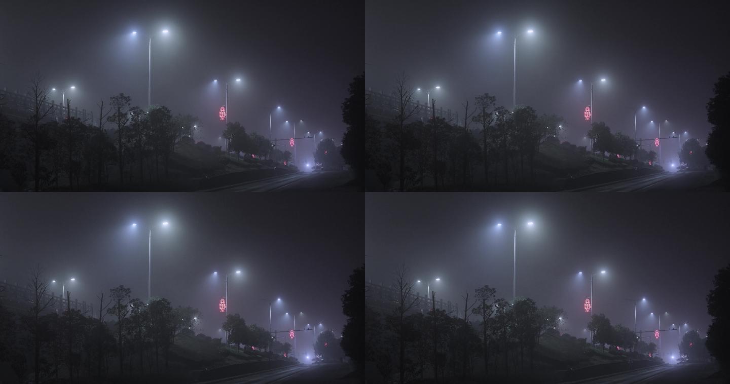 4K黎明大雾下的桥梁路灯