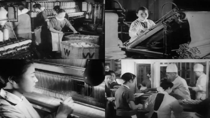 40年代纺织厂女工